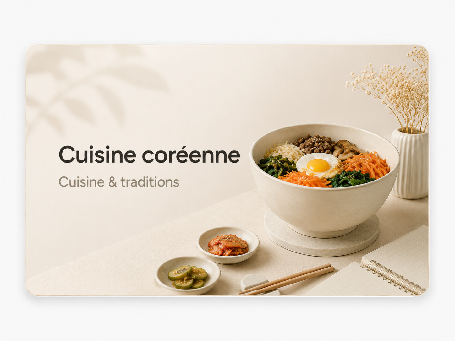 Cuisine coréenne